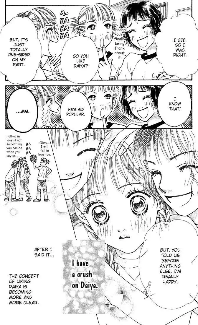 Parfait Tic Chapter 6 18